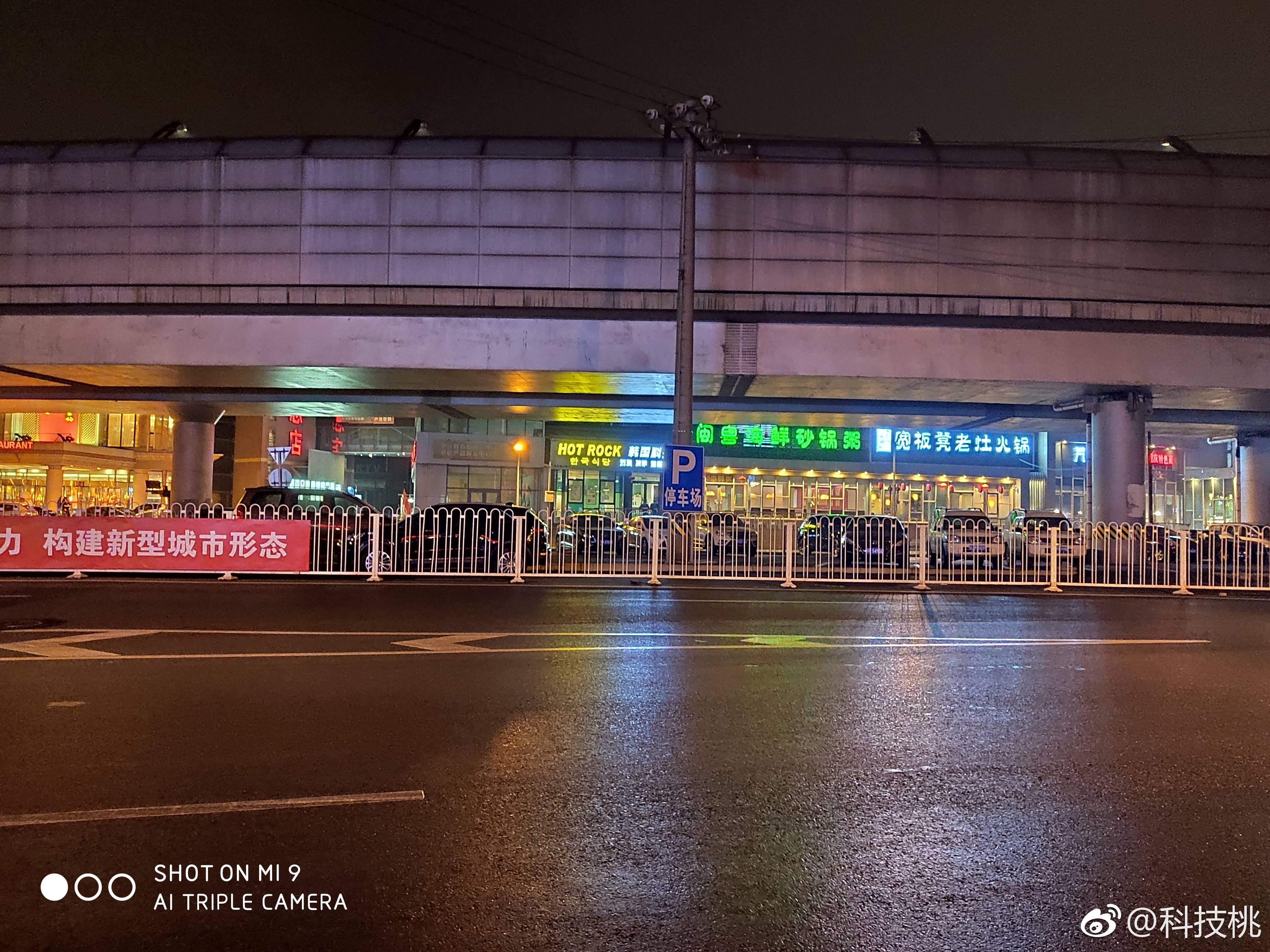 小米9用了四年半了值得换吗,小米9一天可以用多久