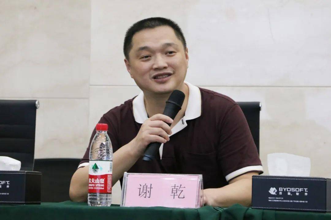 宜兴10大富豪是谁,宜兴10大富豪