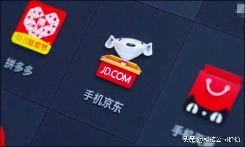 有什么办法整治拼多多商家,拼多多商家构成不正当竞争怎么办