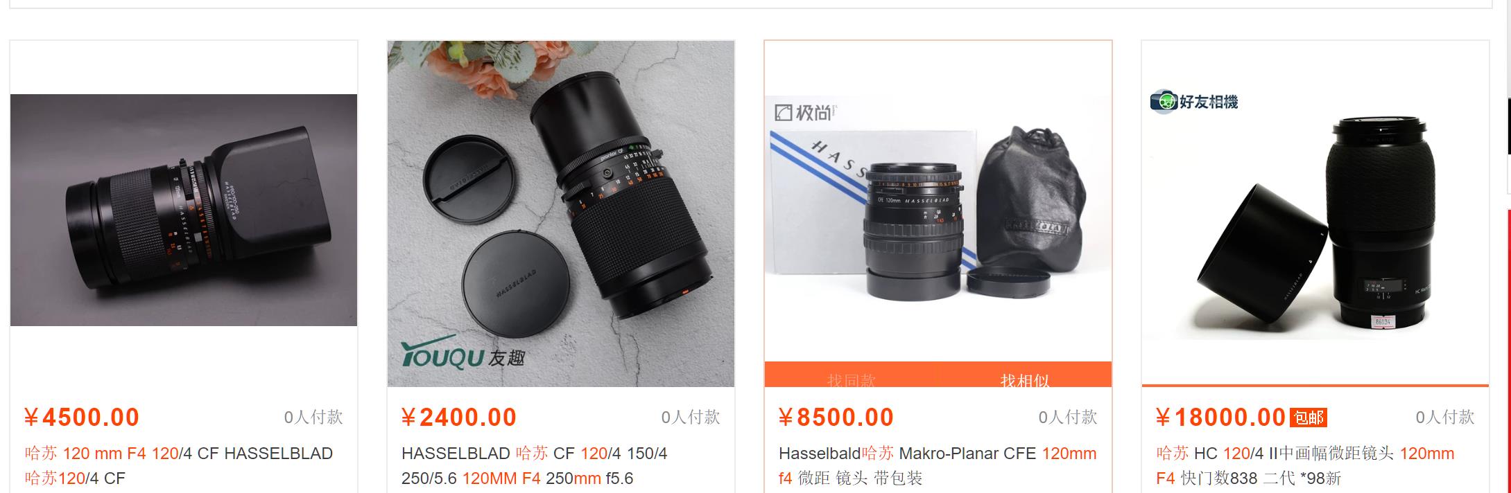 周杰伦新歌说好不哭摄影师,周杰伦新歌说好不哭大神p图