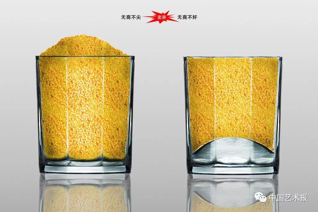 第27届全国摄影展览,第27届全国摄影艺术展览征稿