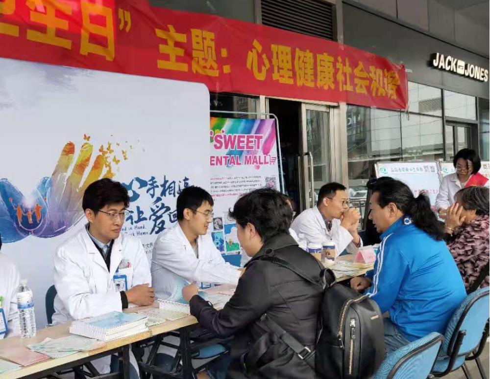 心理精神科主任医生曾涛,青岛最有名的心理医生曾波涛