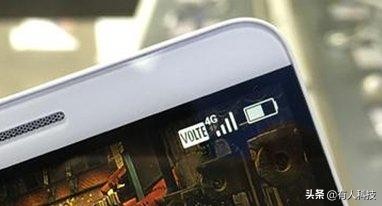 电信开通volte怎么设置,联通volte网速变快么