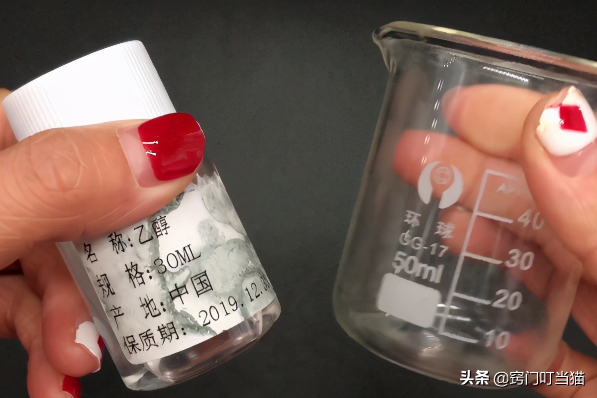 口红不用糖浆怎么做,0成本自制口红简单