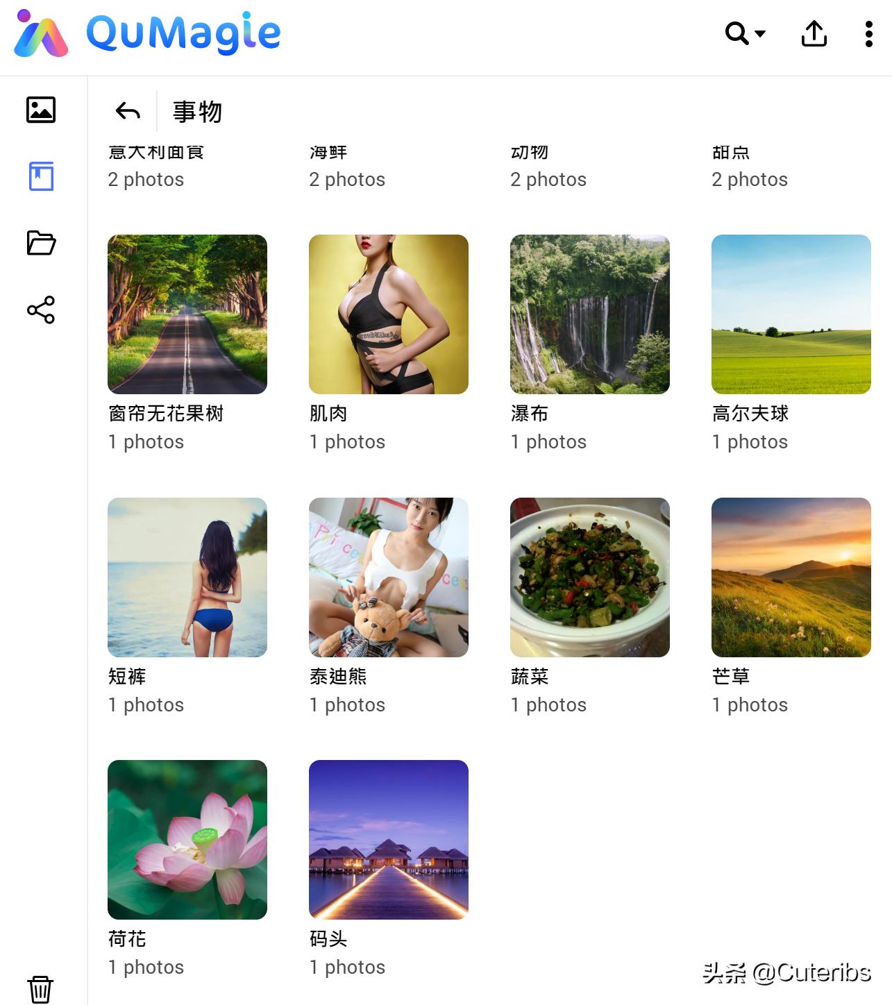 4KNAS影音神器威联通TS-251D