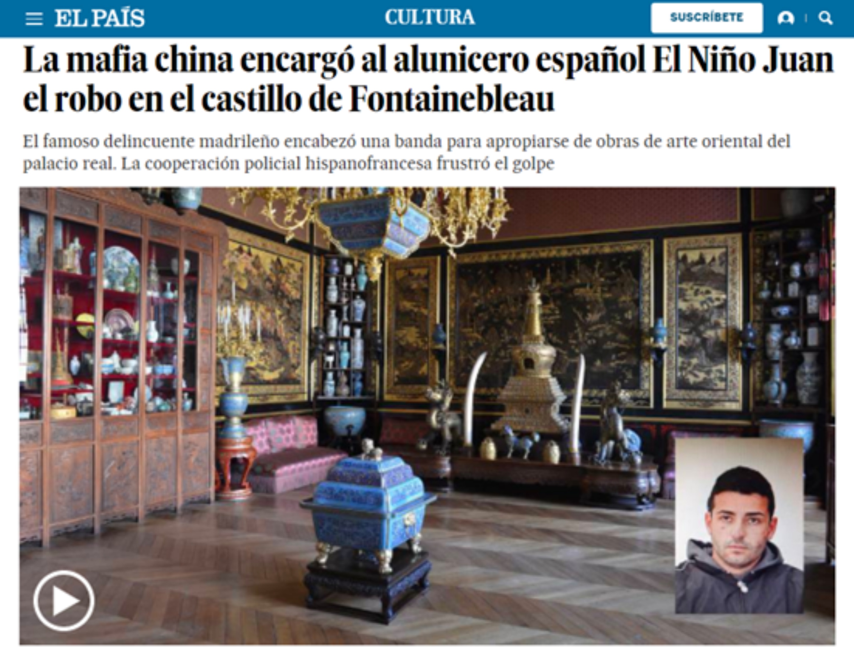 全球第二文物盗窃案,全球第二大文物盗窃案