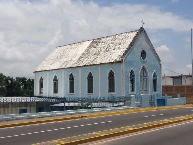 委内瑞拉最奢华的地方,委内瑞拉南美洲
