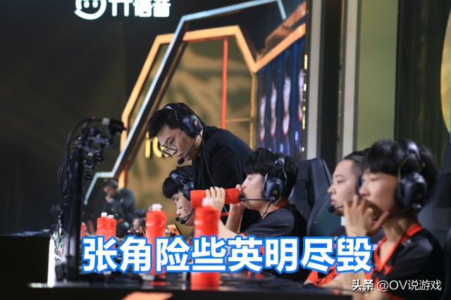 vg易瞳退vg战队了吗,vg易瞳参加比赛了吗