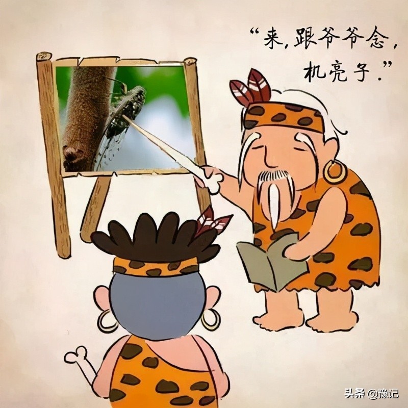 盘点你听不懂的河南方言,盘点25句经典的河南方言