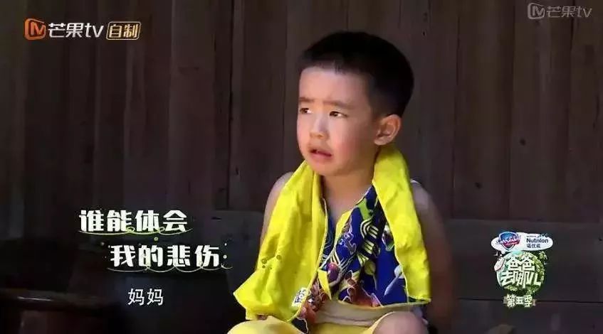 孩子越大越难管教怎么办,孩子叛逆难沟通你无需自责内疚