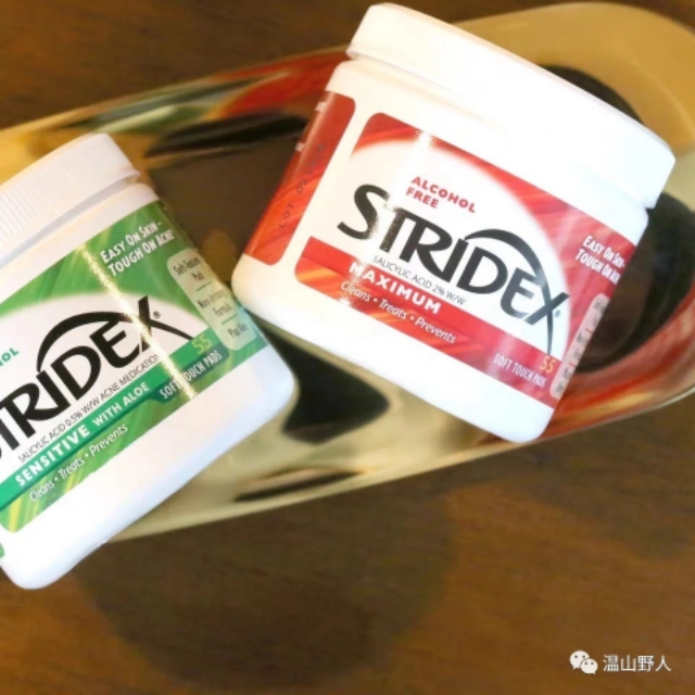 油痘肌的妹子看过来!炒鸡有用的护肤种草，每个小仙女都值得拥有~