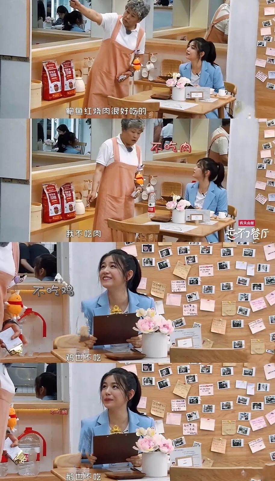 明星减肥法10天如何暴瘦20斤,7位明星减肥法合集最快一周瘦10斤