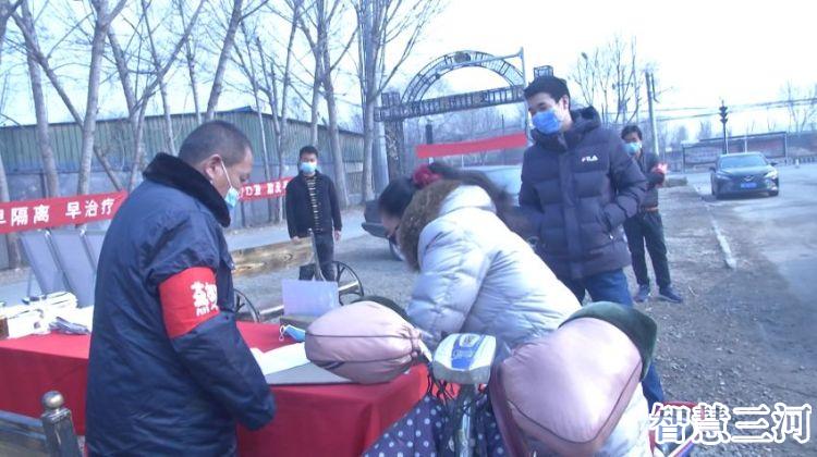 燕郊创新业态,燕郊新农村试点