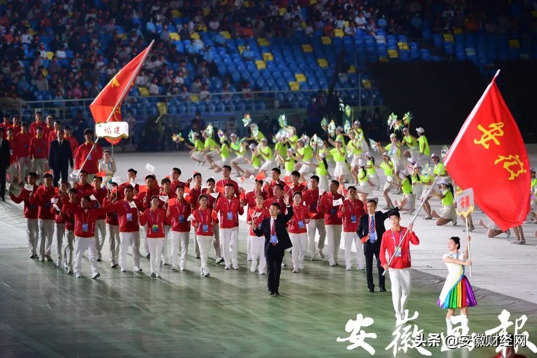 十三届全运会安徽成绩,安徽全运会奖牌榜