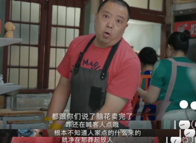 第一季狂刷两遍，终于等来了“板筋西施”，看得我深夜睡不着