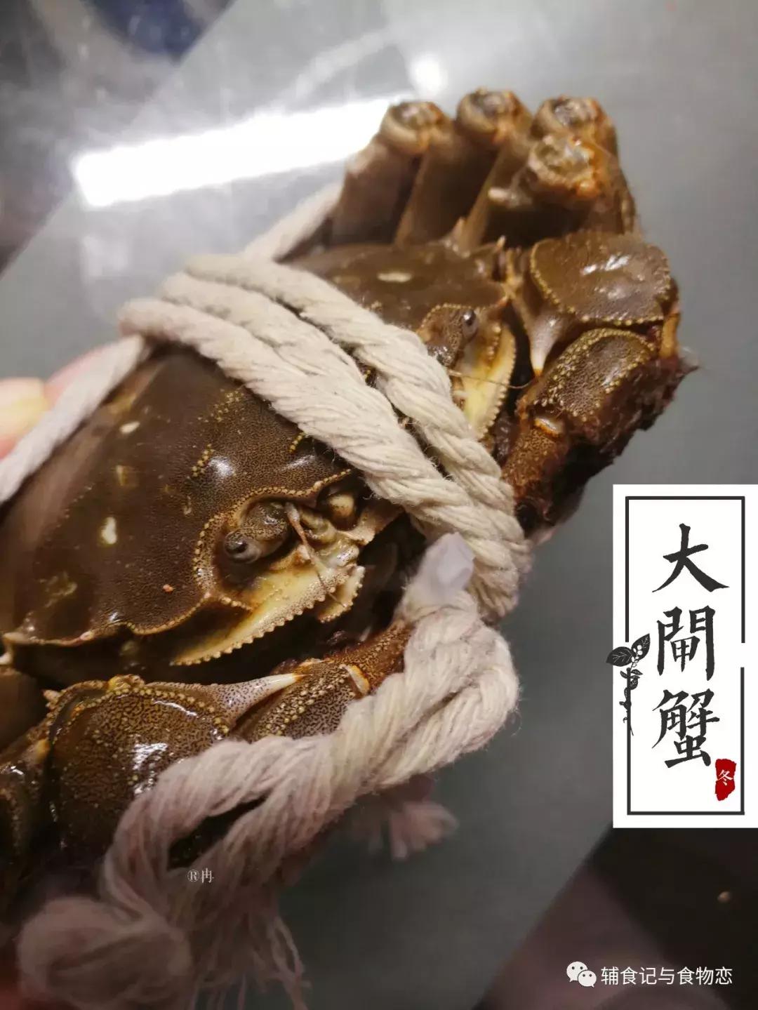 孕妇吃完大闸蟹能不能吃圣女果,孕妇可以吃大闸蟹吗只吃一个