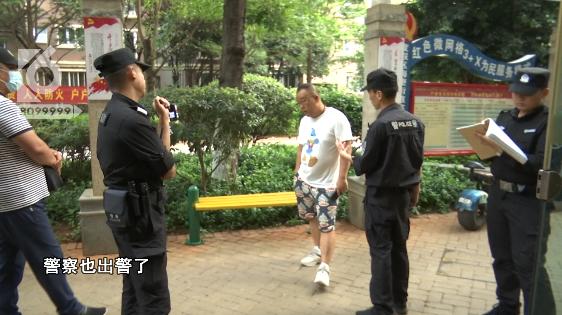 楼上缺德邻居故意噪音扰民,无良楼上邻居经常扰民