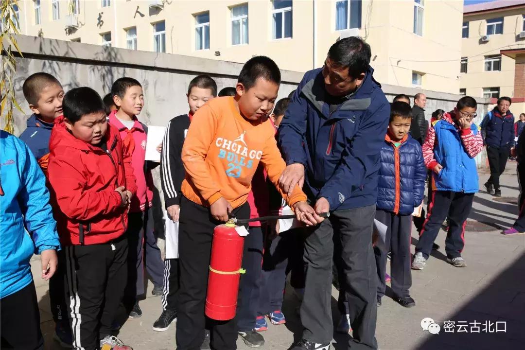 北京密云古北消防支队,密云古北口消防