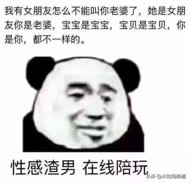 28岁韩国女星自杀，渣男何时下地狱？