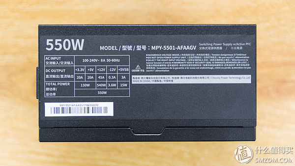 蓝宝石amdrx5804g,amd蓝宝石rx580多少w