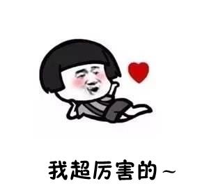 这个十块钱的成分，比玻尿酸还好用！