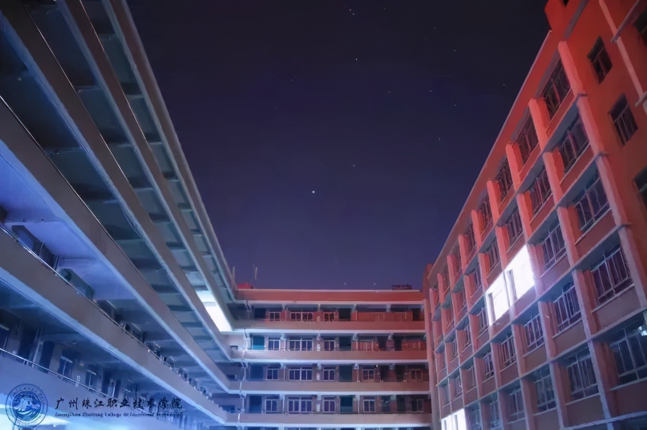 广州珠江职业技术学院高职部,广州珠江职业技术学院成人高考