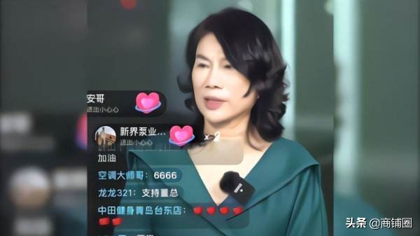 商界铁娘子董明珠完整版,董明珠的销售方法和技巧