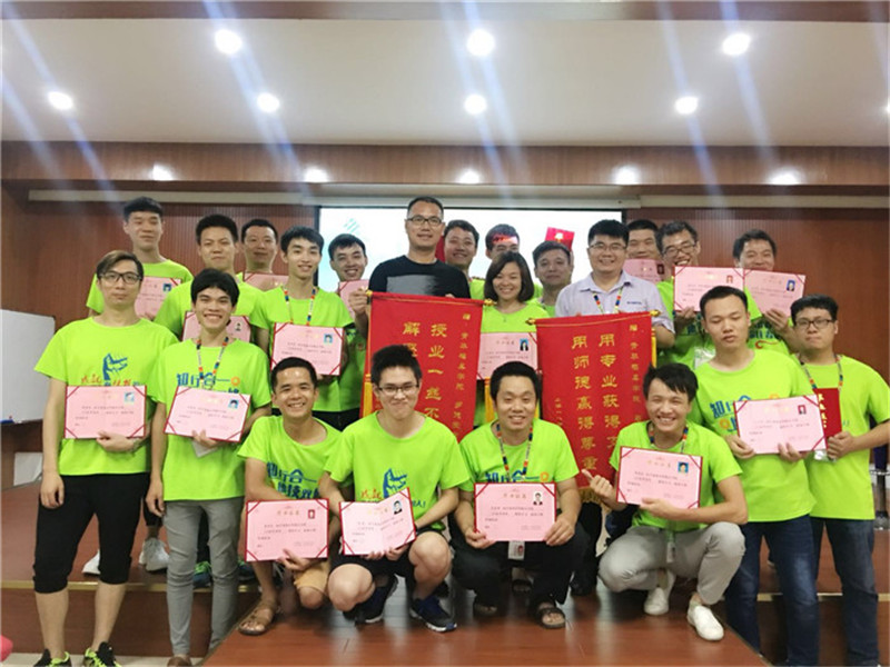 青华模具ug培训,青华模具学院ug教程