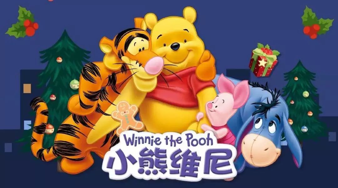 bbc推荐的100本书,bbc评选100年来最优秀儿童绘本