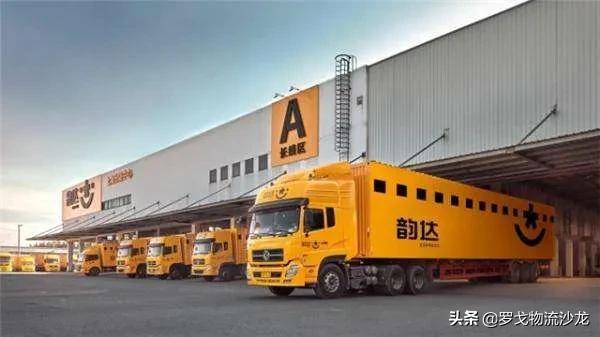 阿里整合三大业务,阿里集齐四通一达