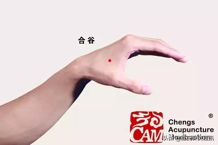 颈肩综合症的七大症状,颈肩并发症该如何治疗