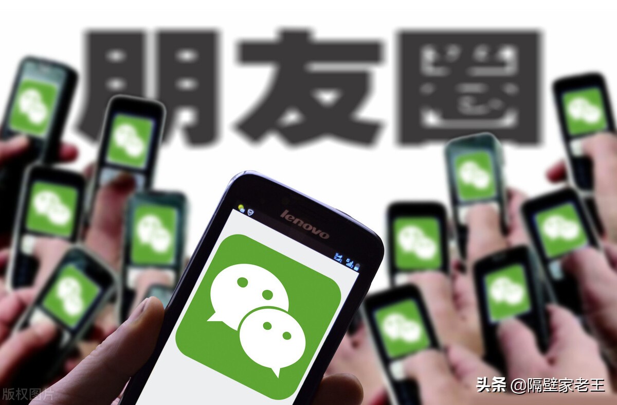 微信误删好友了怎么恢复聊天记录,微信好友误删怎么找回聊天记录