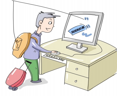 飞猪旅行投诉,飞猪投诉率