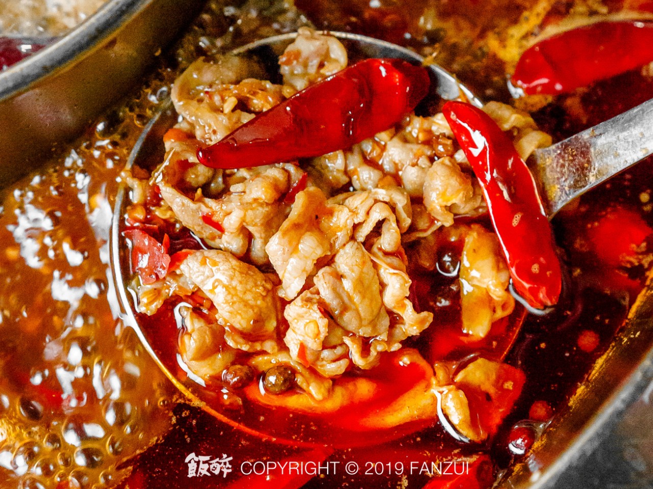 珠海火锅中秋,珠海火锅麻辣风云