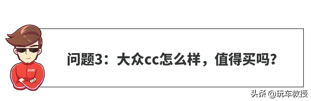 自己买的地下停车位收费合法吗,网友热评路边停车收费