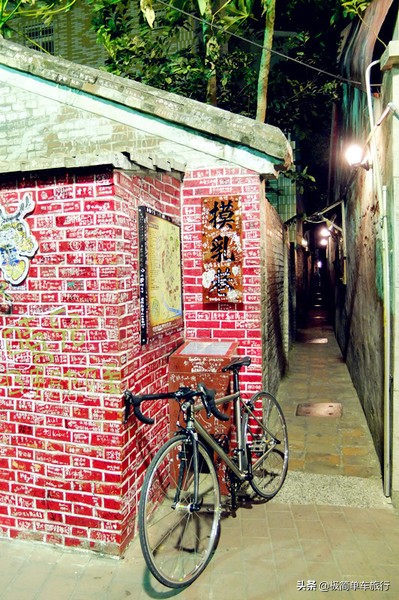 自行车环台湾岛骑行,台湾骑行详细攻略