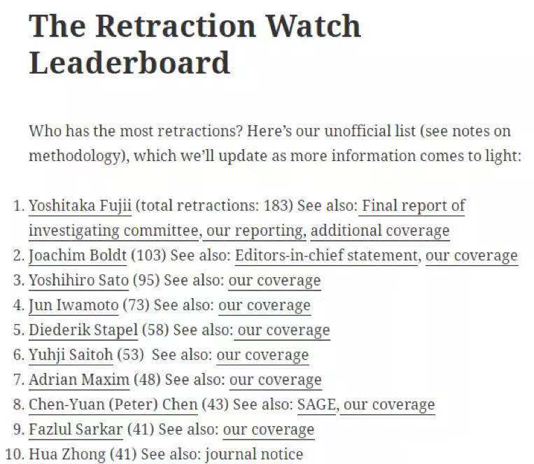 nature论文被证实为假,nature论文图是用什么画的