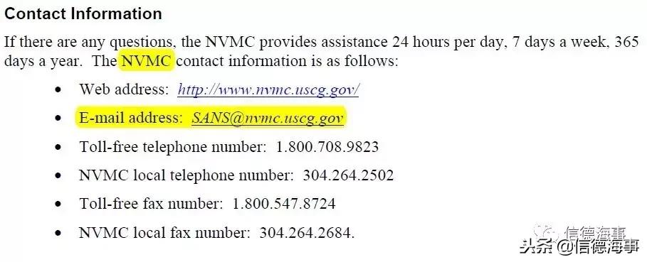 船舶去美国的准备工作,去美国船舶注意事项