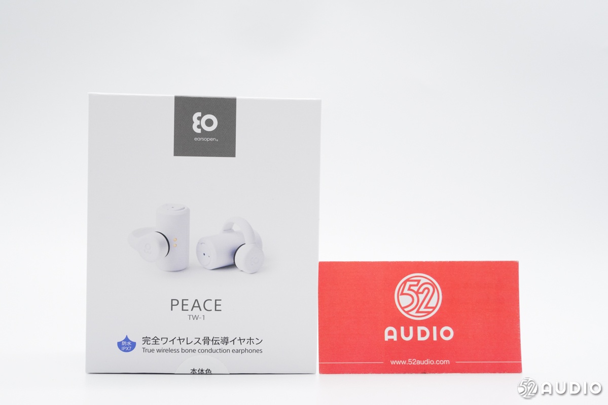 无线自由、骨动心弦，逸鸥PEACE真无线骨传导耳机体验评测