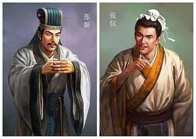 战国纵横鬼谷子的局简介,战国纵横鬼谷子的局后续