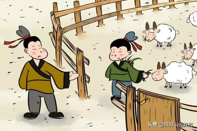 高考常考易错四字成语,历年高考常见常考易错成语