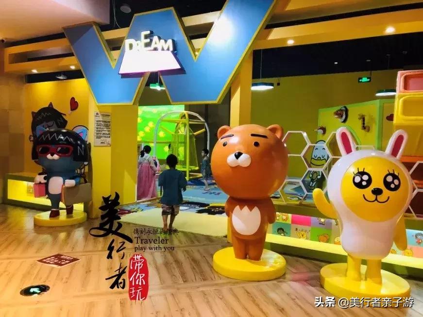 天津汤泉带儿童乐园,天津生态城汗蒸馆