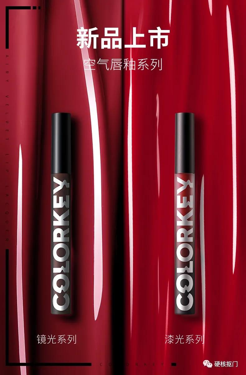 口红种草大牌夏季,口红种草好物推荐