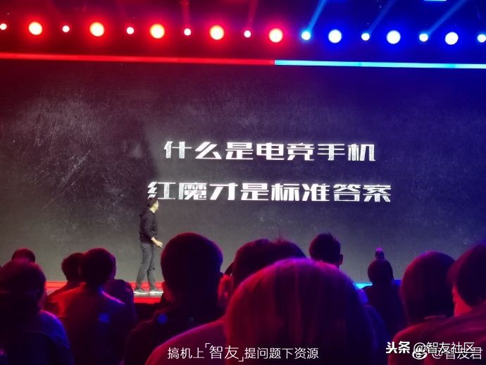 红魔mars电竞手机成行业标杆,红魔mars10g评测