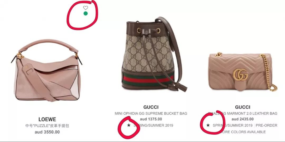 gucci澳洲官网购物攻略,去免税店一定要买的gucci