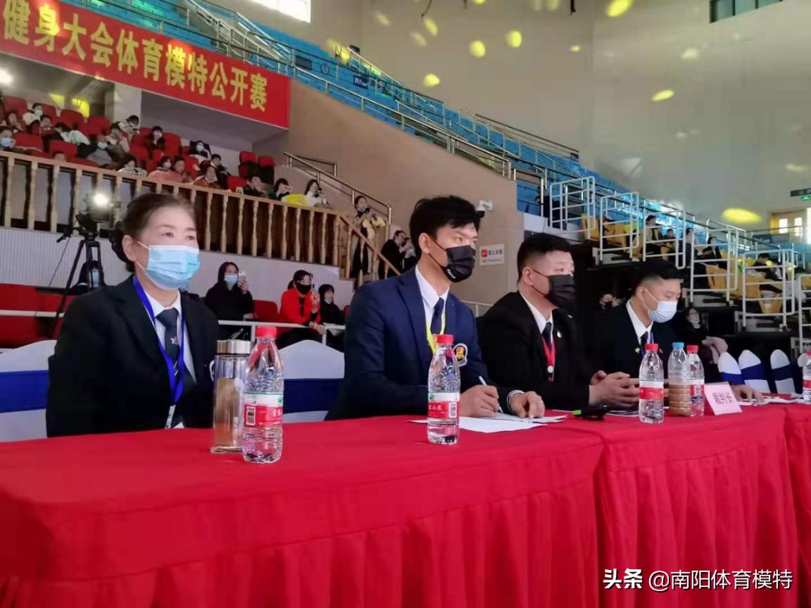 2019年南阳市全民健身大会,2021南阳全民健身大会比赛