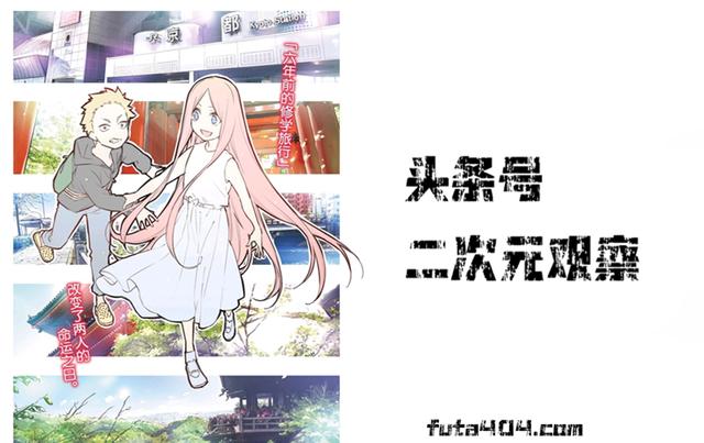 名侦探柯南里的最强舔狗,名侦探柯南舔狗名场面