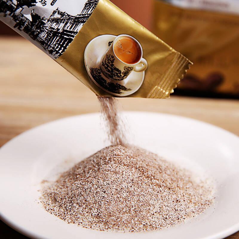 日本星巴克热抹茶拿铁,星巴克瑞幸速溶咖啡