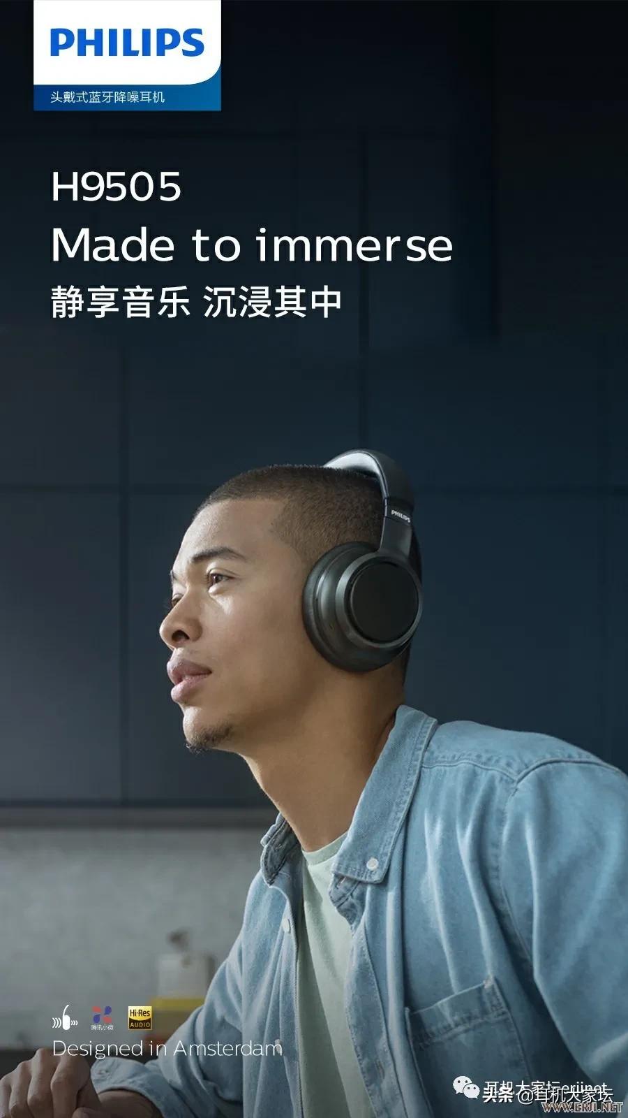 2020中国成都国际耳机展看点,2023上海国际耳机展会时间表