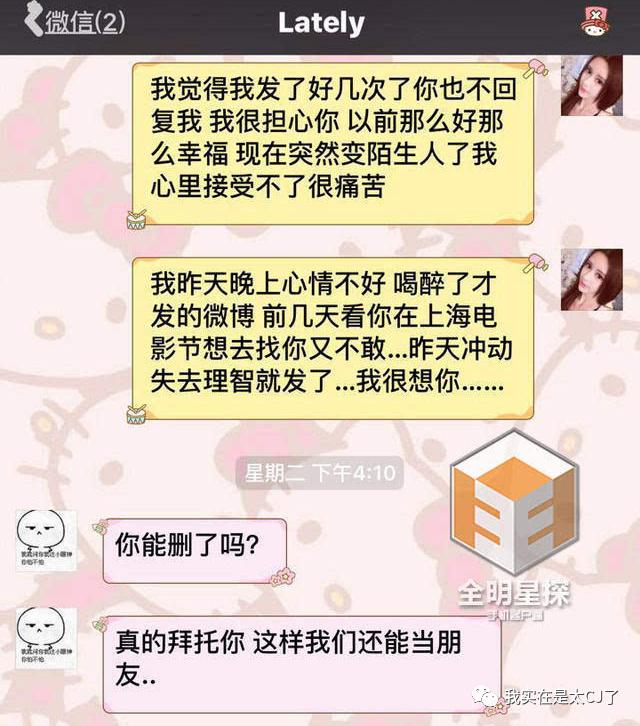 这封杀力度前无古人了吧